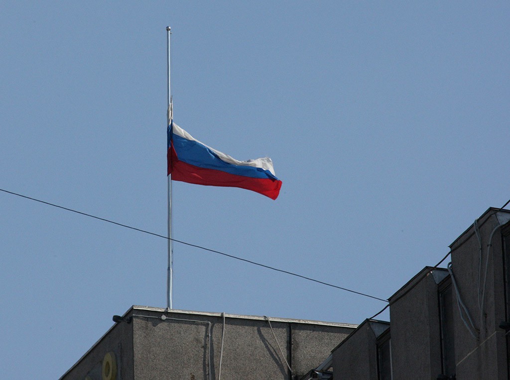 О соболезнованиях в связи с трагической катастрофой российского самолёта