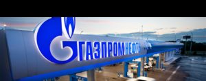 «Газпром нефть» начал поставки нефти в Узбекистан