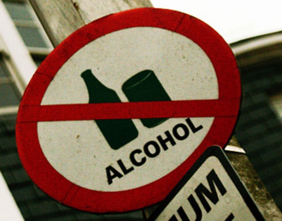 Реклама алкоголя и табака в соцсетях попала под запрет