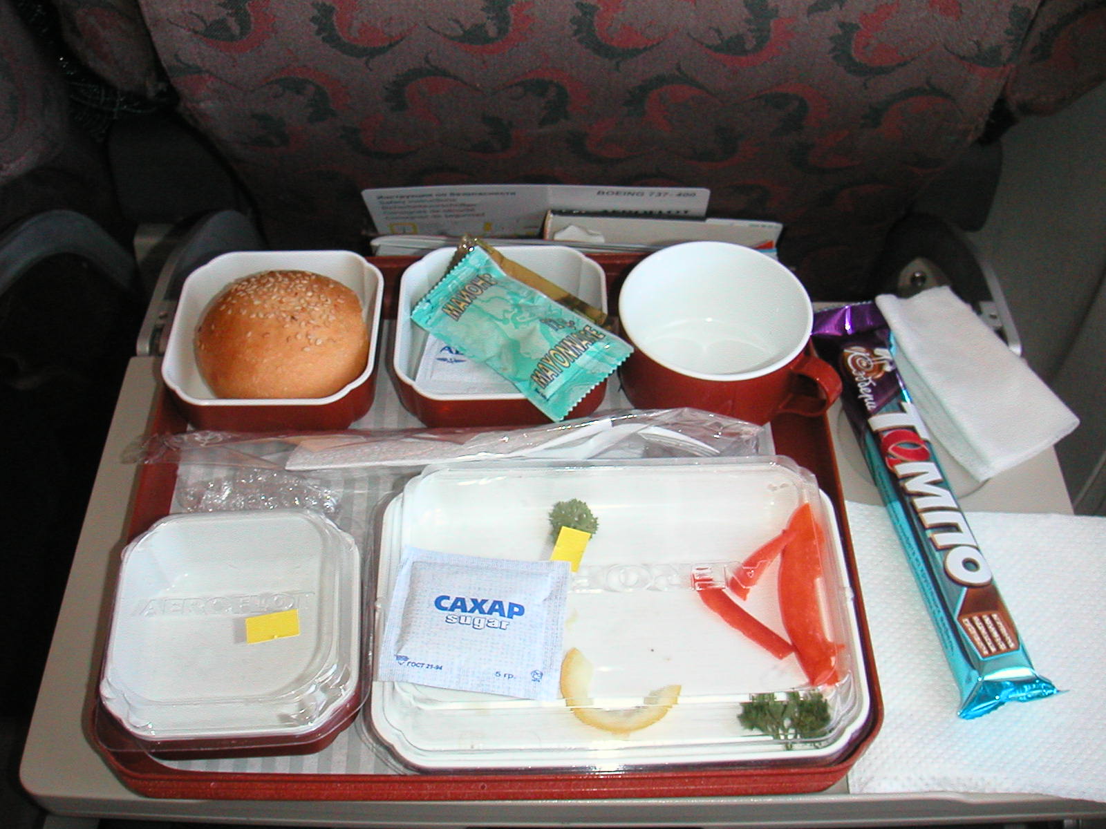 Российским авиакомпаниям разрешили не кормить пассажиров