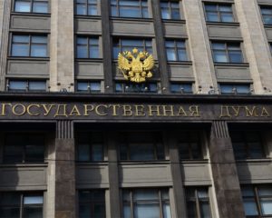 Узбекистан и Россия нормализовали финансовые отношения