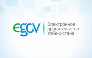 Новости по онлайн государственным услугам теперь и в Telegram