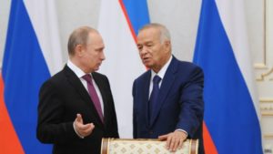 Владимир Путин: Узбекистан стратегический партнер и надежный союзник РФ