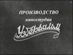 Хилол Насимов стал директором киностудии «Узбекфильм»