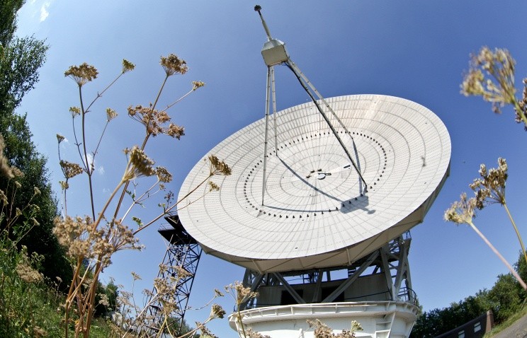 На плато Суффа строится узбекистанско-российский радиотелескоп