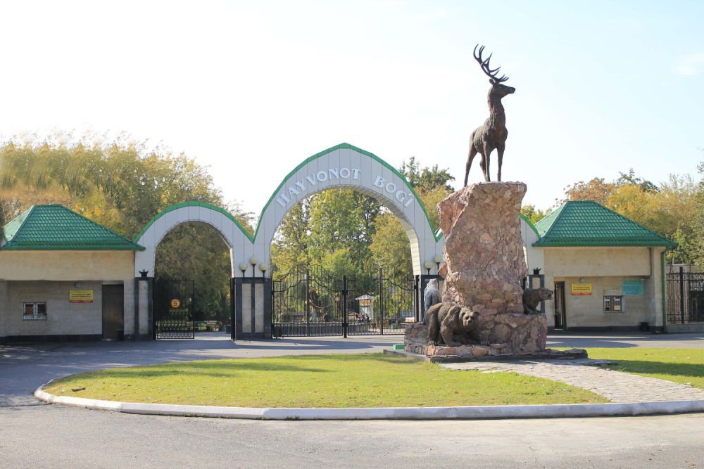 Определена концепция развития Ташкентского зоопарка