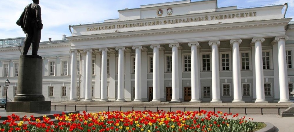 Число студентов из Узбекистана в Казанском университете за несколько лет выросло в 45 раз