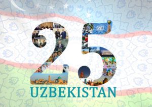 Выходной день перенесён с 4 на 2 сентября 2016 года