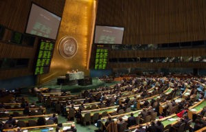 Делегация Узбекистана примет участие на 71-й сессии Генассамблеи ООН