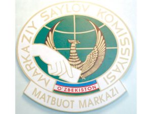 ЦИК Узбекистана пригласила международные организации наблюдать за выборами президента Узбекистана