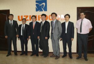 Узбекистан и Корея подписали ряд соглашений в области ИКТ