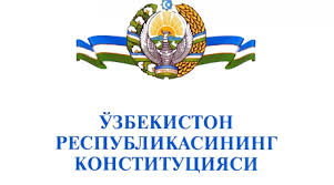 Инициатива хокима города Ташкента требует внимательной правовой экспертизы