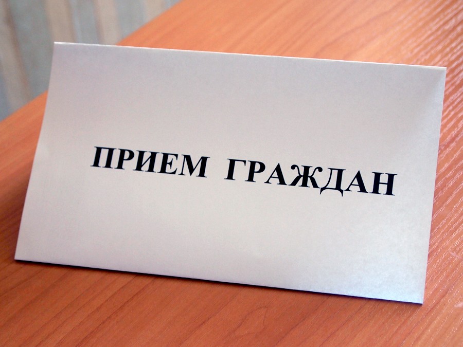 Руководители госорганов будут вести приём граждан ежедневно с 8 до 11 часов утра