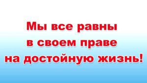 Узбекистан делает шаги в сторону создания условий для достойного труда