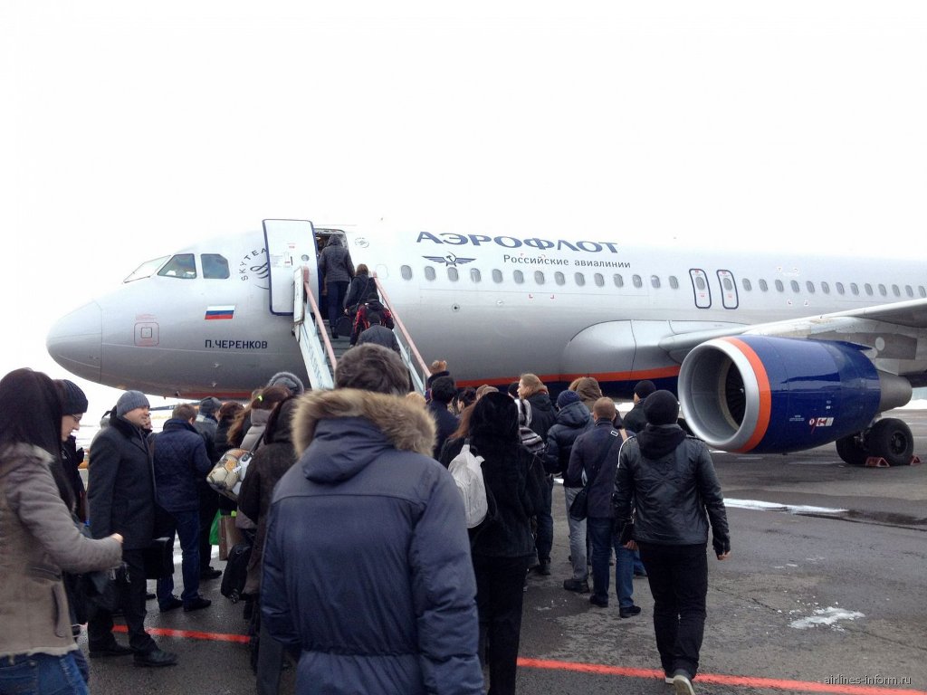 Рейс 1871 компании «Аэрофлот» Ташкент-Москва сегодня так и не состоялся