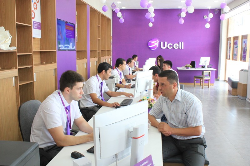 Юселл. Ucell офис. Ucell офис Ташкент. Компания юсел Узбекистан. Головной офис Ucell Ташкент.