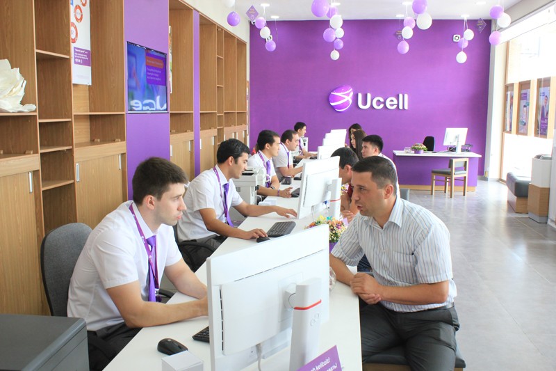 Ucell call center. Ucell офис. Ucell офис Ташкент. Компания юсел Узбекистан. Головной офис Ucell Ташкент.