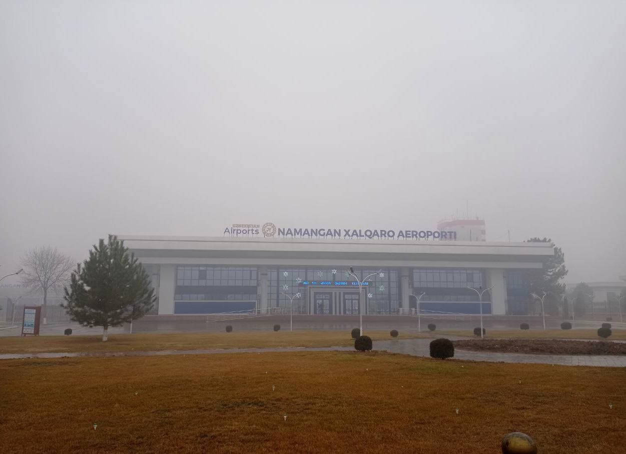 аэропорт в северной корее