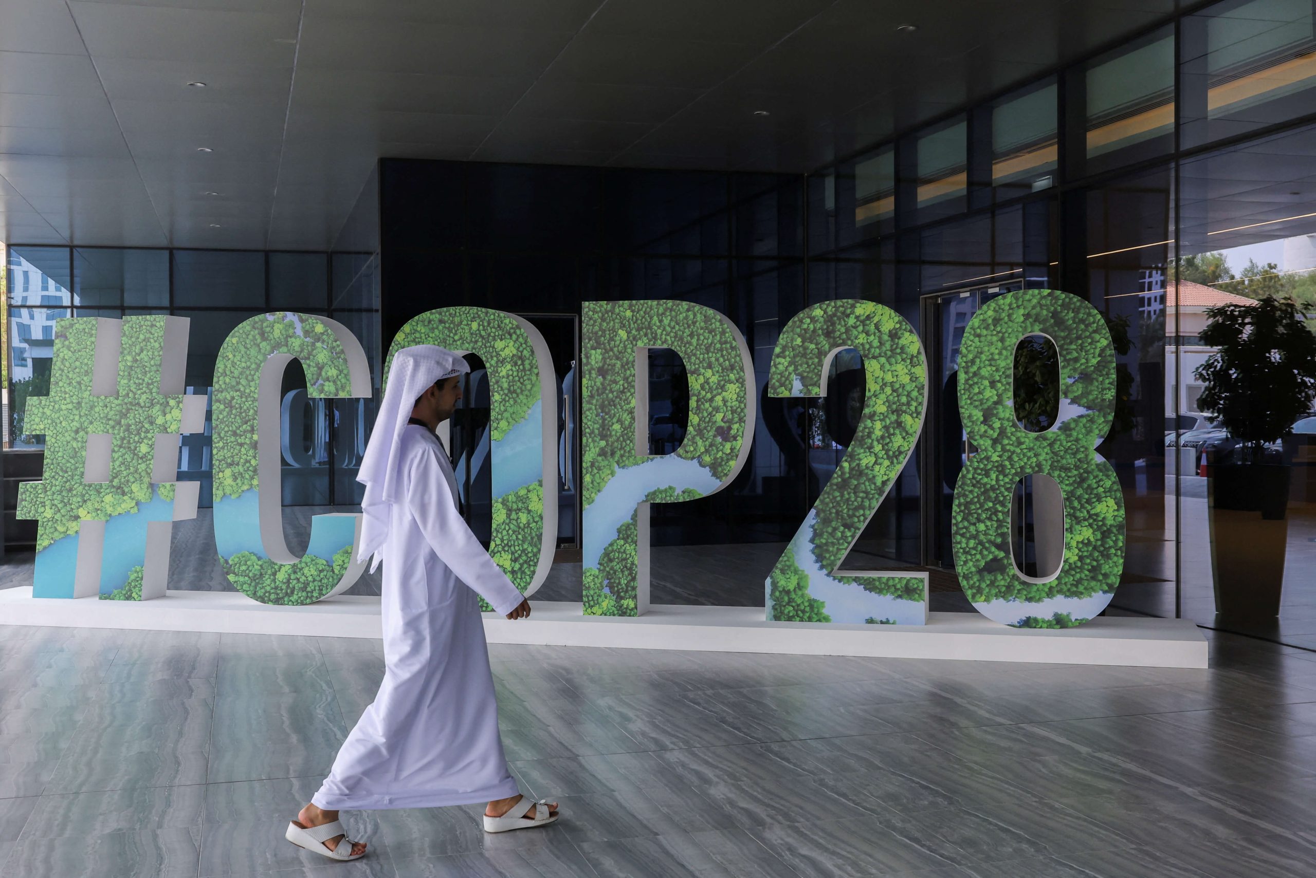 Конференция COP28