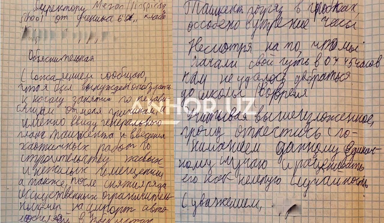 Школьник из Ташкента написал о том, как сложно приезжать в школу вовремя -  Anhor.uz