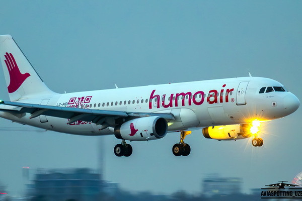 Humo Air