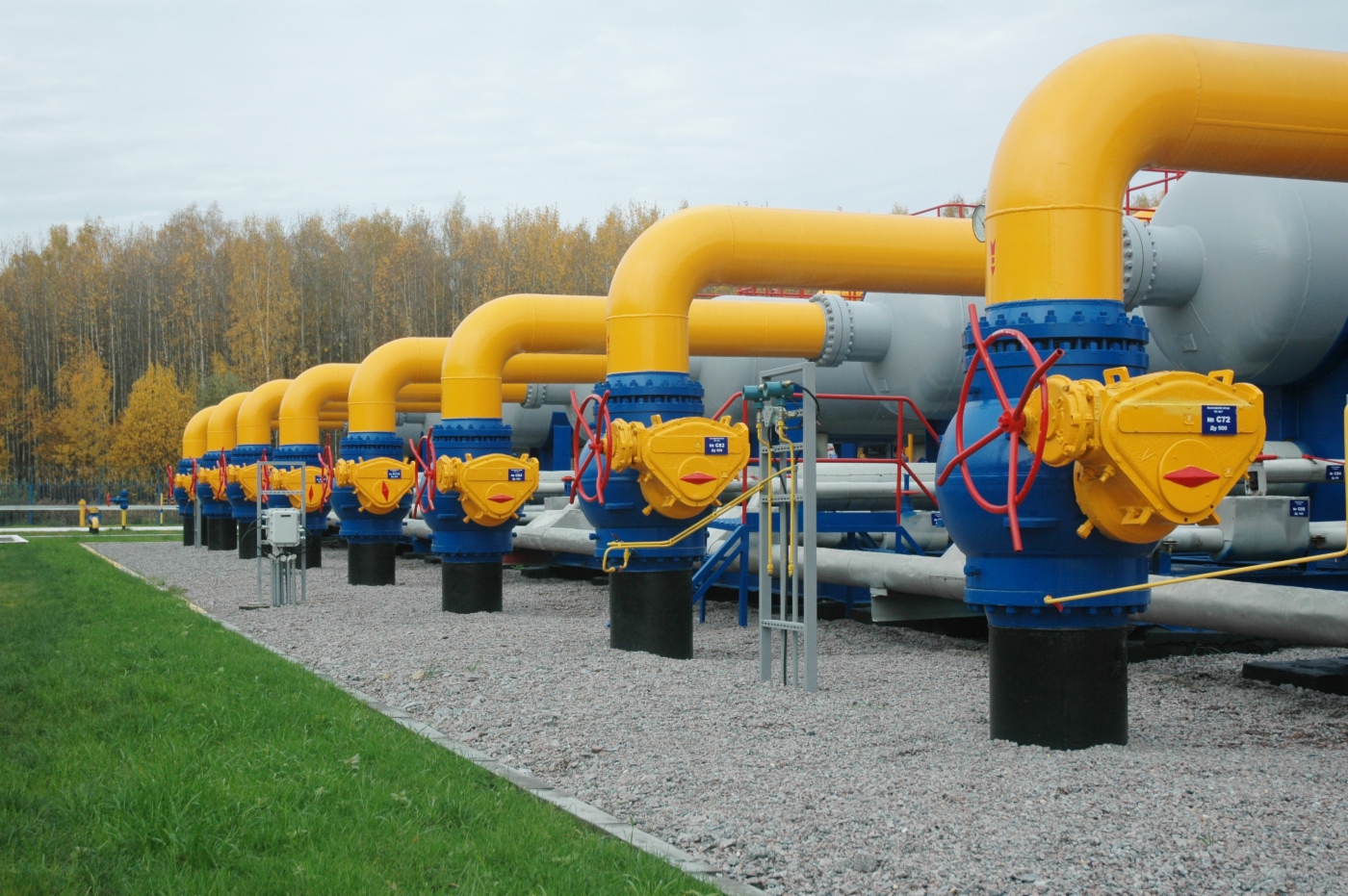 Власти Украины готовы продолжать транзит газа из РФ
