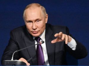 путин