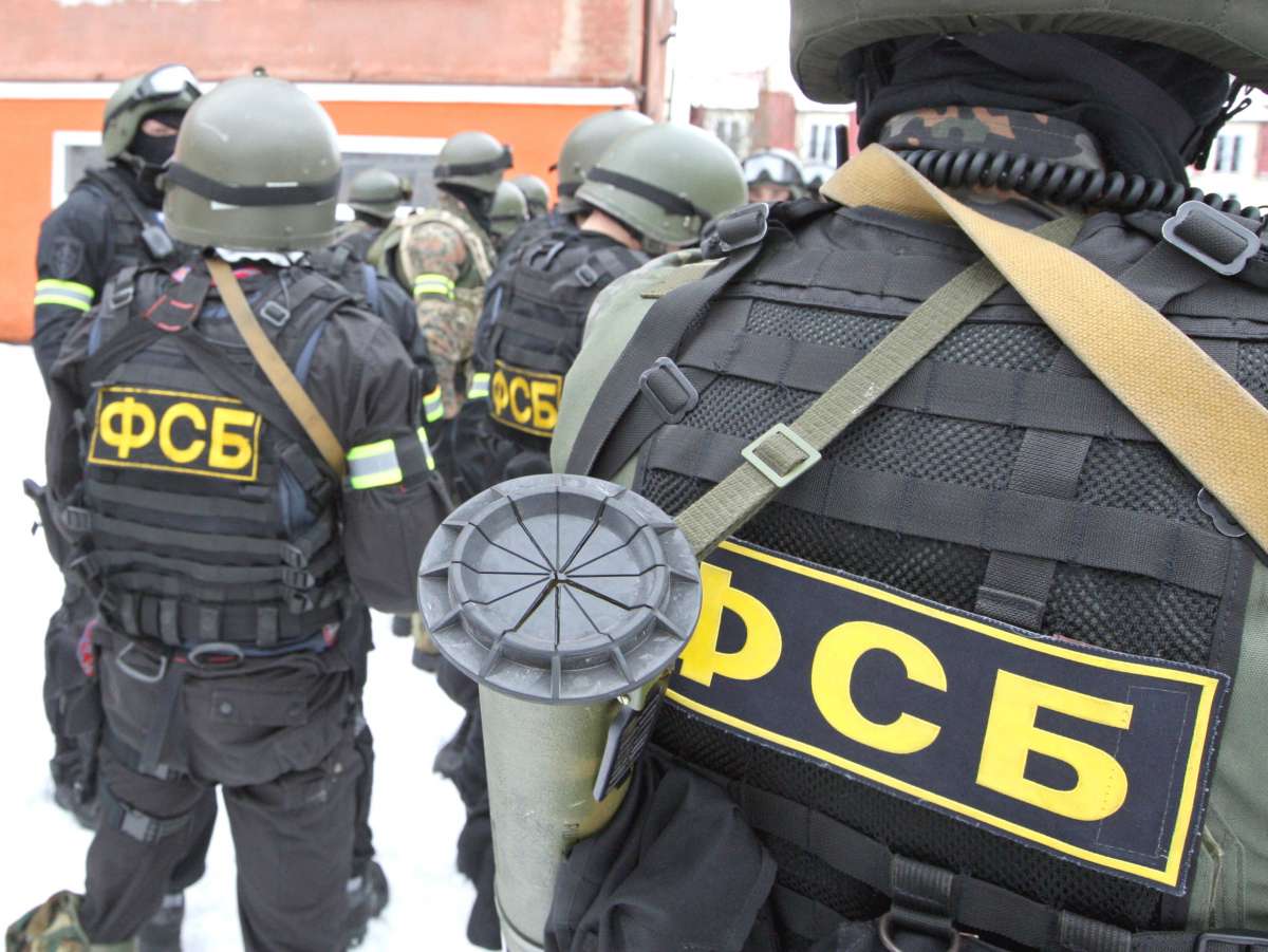 ФСБ РФ раскрыла детали задержания четырех подозреваемых после теракта в «Крокусе»