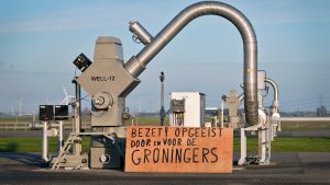 Нидерланды закрывают крупное месторождение газа