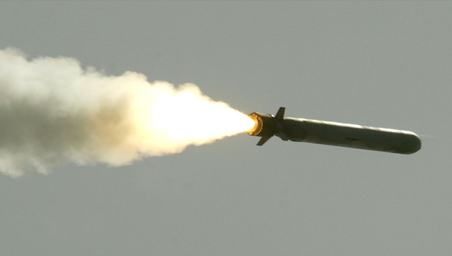 Иран мог выпустить ракеты по Израилю, пишут СМИ