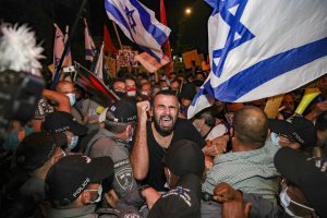 Тысячи протестующих вышли на улицу Каплан в Тель-Авиве
