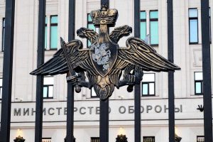Суд арестовал активы подозреваемых по делу о хищениях у Минобороны РФ