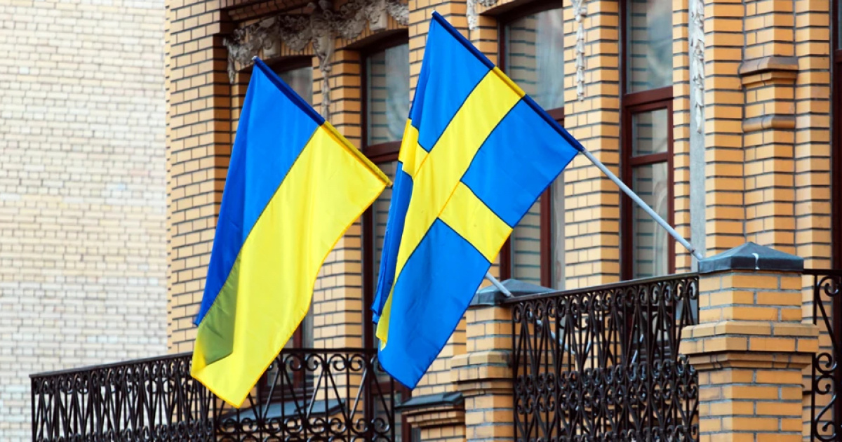 Швеция выделит $7,02 млрд на трехлетнюю военную поддержку Украины