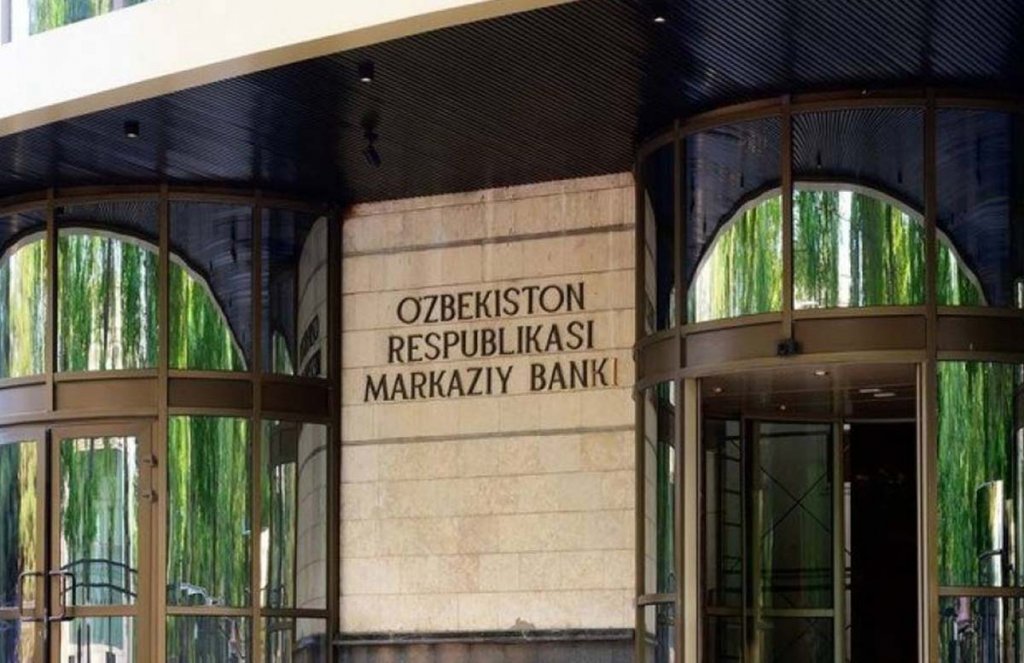 ЦБ Узбекистана инвестировал в зарубежные ценные бумаги