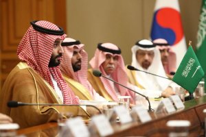 Саудовская Аравия не примет участие в конференции в Швейцарии