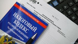 В Госдуму РФ внесли законопроект о повышении налогов для россиян со вторым гражданством