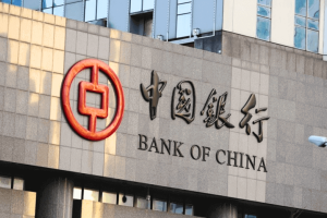 Китайские банки ограничили продажи юаней российским компаниям